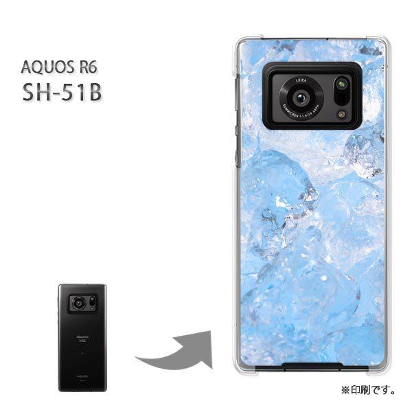 SH-51B AQUOS R6 �J�o�[ �n�[�h�P�[�X �f�U�C�� �V���v���E�X(�u���[)/sh51b-pc-new1516