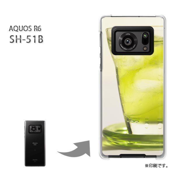 SH-51B AQUOS R6 �J�o�[ �n�[�h�P�[�X �f�U�C�� �V���v���E�h�����N(�O���[��)/sh51b-pc-new1517