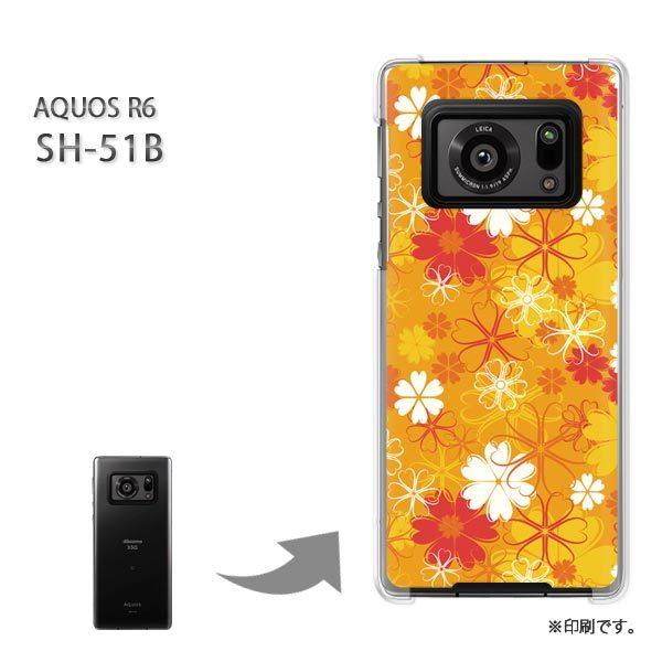  SH-51B AQUOS R6 Jo[ n[hP[X fUC gt[060/sh51b-PM060