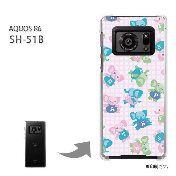  SH-51B AQUOS R6 Jo[ n[hP[X fUC 119/sh51b-PM119