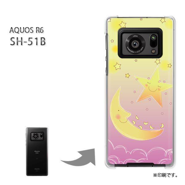 SH-51B AQUOS R6 Jo[ n[hP[X fUC ƌ/sh51b-PM279