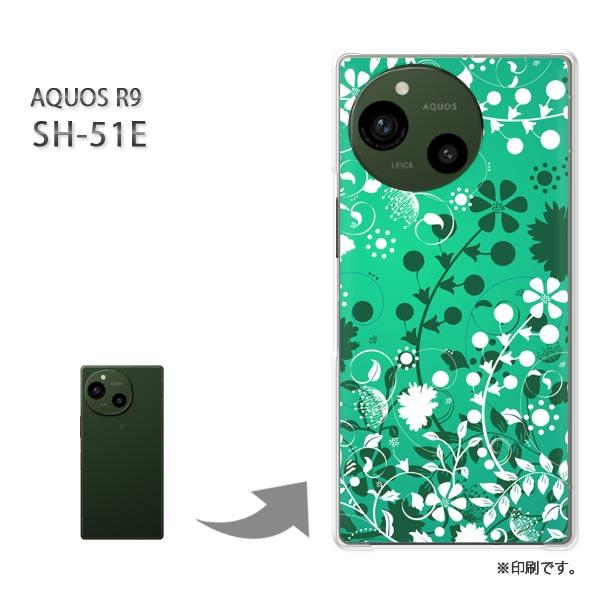 AQUOS SH-51E R9 カバー ハードケース デザイン 花・シンプル