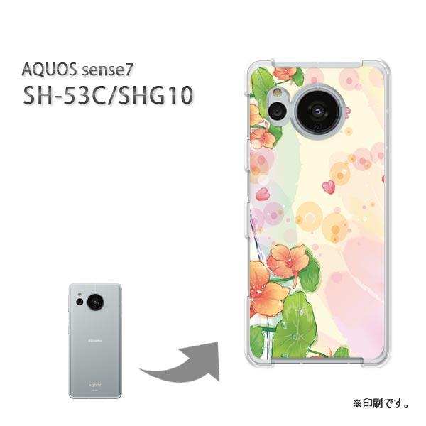 AQUOS Rシリーズ SH-53C SHG10 sense7 カバー ハードケース デザイン 
