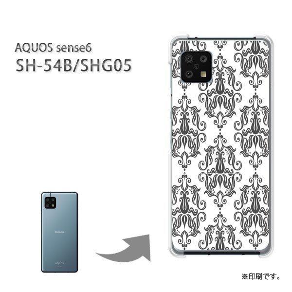  SH-54B SHG05 SHG07 AQUOS sense6 Jo[ n[hP[X fUC Vv()/sh54b-pc-new0096