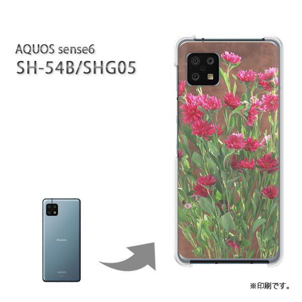 ���� SH-54B SHG05 SHG07 AQUOS sense6 �J�o�[ �n�[�h�P�[�X �f�U�C�� ��(��)/sh54b-pc-new0810
