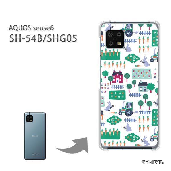  SH-54B SHG05 SHG07 AQUOS sense6 Jo[ n[hP[X fUC ()/sh54b-pc-new0968
