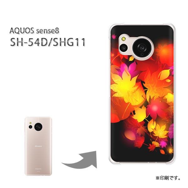 AQUOS sense SH-54D SHG11 sense8 カバー ハードケース デザイン 秋