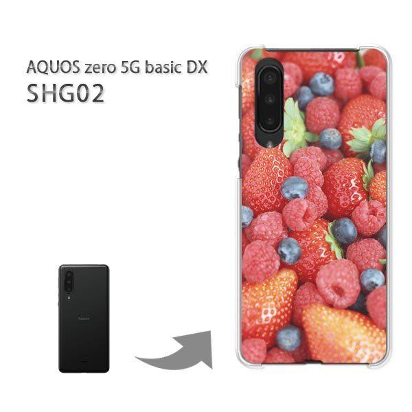 SHG02 �P�[�X �J�o�[ AQUOS zero5G basicDX �n�[�h�P�[�X �f�U�C�� �x���[�~�b�N�X/shg02-M943