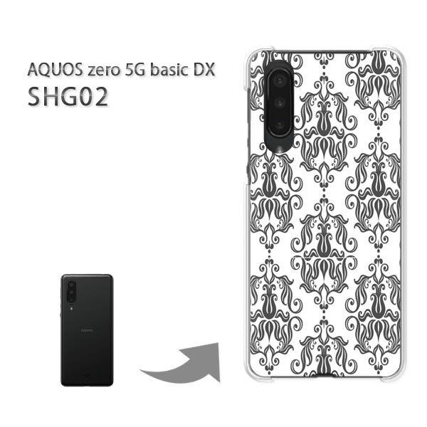  SHG02 P[X Jo[ AQUOS zero5G basicDX n[hP[X fUC Vv()/shg02-pc-new0096
