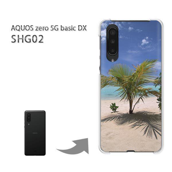  SHG02 P[X Jo[ AQUOS zero5G basicDX n[hP[X fUC āEVvECEV̖(u[)/shg02-pc-new0165