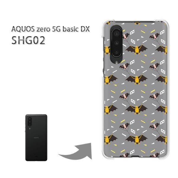 SHG02 �P�[�X �J�o�[ AQUOS zero5G basicDX �n�[�h�P�[�X �f�U�C�� �����E�R�E����(�O���[)/shg02-pc-new0959