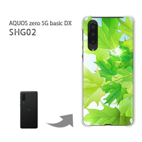 SHG02 �P�[�X �J�o�[ AQUOS zero5G basicDX �n�[�h�P�[�X �f�U�C�� �ԁE�t�E�L���L��(�O���[��)/shg02-pc-new1378