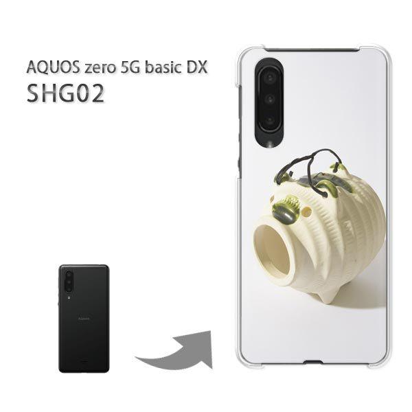 SHG02 �P�[�X �J�o�[ AQUOS zero5G basicDX �n�[�h�P�[�X �f�U�C�� �V���v���E�u�^(��)/shg02-pc-new1513