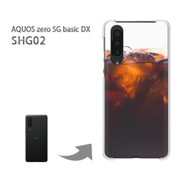 SHG02 �P�[�X �J�o�[ AQUOS zero5G basicDX �n�[�h�P�[�X �f�U�C�� �V���v���E�h�����N(��)/shg02-pc-new1519