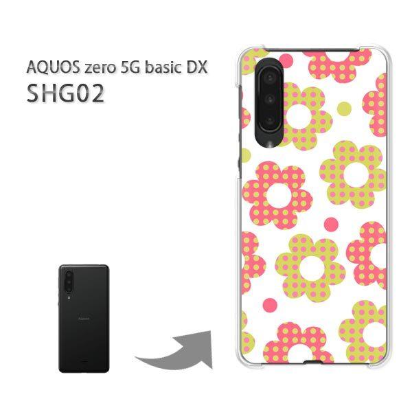  SHG02 P[X Jo[ AQUOS zero5G basicDX n[hP[X fUC ԁEhbg()/shg02-pc-new1762