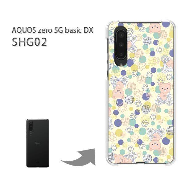  SHG02 P[X Jo[ AQUOS zero5G basicDX n[hP[X fUC 116/shg02-PM116