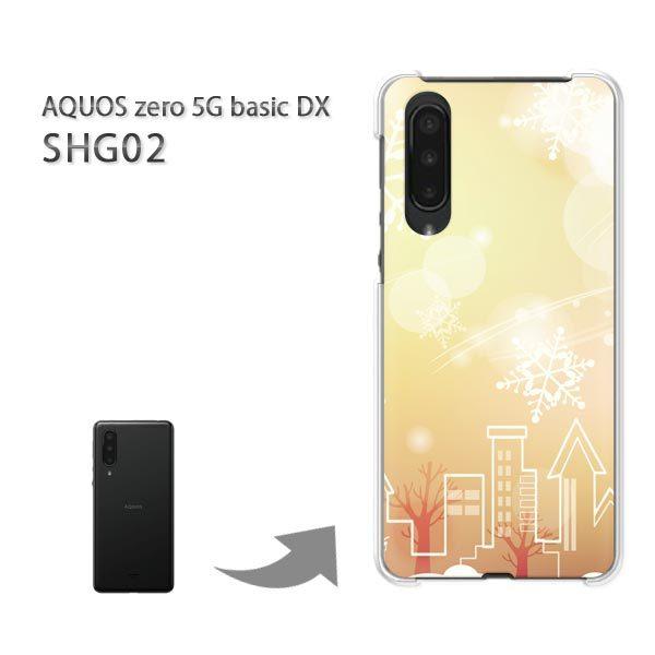 SHG02 �P�[�X �J�o�[ AQUOS zero5G basicDX �n�[�h�P�[�X �f�U�C�� �X�m�[233/shg02-PM233