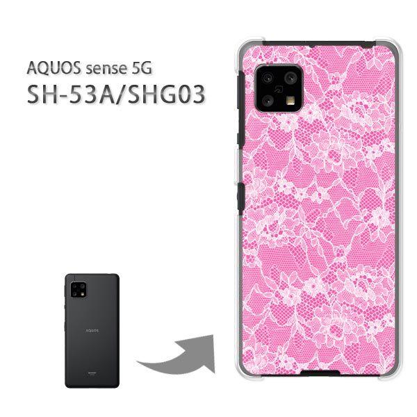 ���� SHG03 SH-53A �P�[�X �J�o�[ AQUOS sense 5G �n�[�h�P�[�X �f�U�C�� ���[�X1�i�s���N�j/SHG03 SH-53A-M778