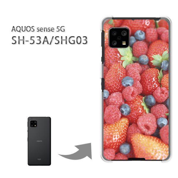 ���� SHG03 SH-53A �P�[�X �J�o�[ AQUOS sense 5G �n�[�h�P�[�X �f�U�C�� �x���[�~�b�N�X/SHG03 SH-53A-M943