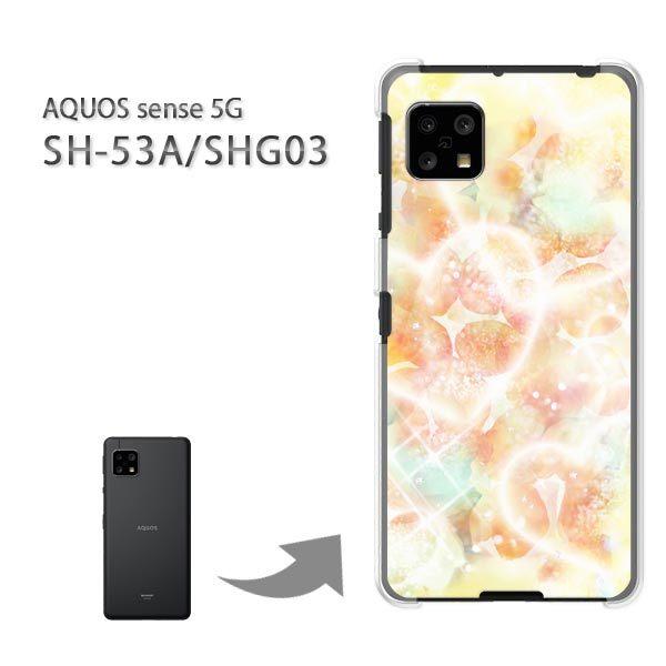 SHG03 SH-53A �P�[�X �J�o�[ AQUOS sense 5G �n�[�h�P�[�X �f�U�C�� �n�[�g�E�t�����[�iC�j/SHG03 SH-53A-M958