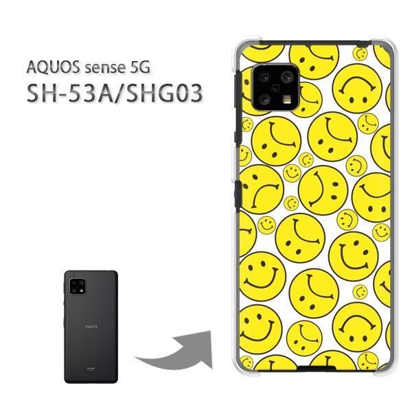 ���� SHG03 SH-53A �P�[�X �J�o�[ AQUOS sense 5G �n�[�h�P�[�X �f�U�C��  �L�����E�j�R�����(��)/SHG03 SH-53A-pc-ne112