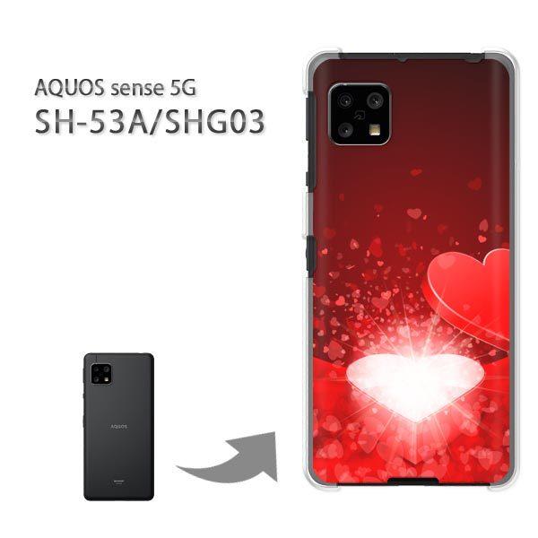 SHG03 SH-53A �P�[�X �J�o�[ AQUOS sense 5G �n�[�h�P�[�X �f�U�C�� �n�[�g(��)/SHG03 SH-53A-pc-new0562
