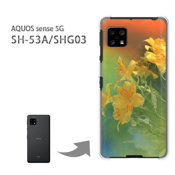 SHG03 SH-53A �P�[�X �J�o�[ AQUOS sense 5G �n�[�h�P�[�X �f�U�C�� ��(��)/SHG03 SH-53A-pc-new0966