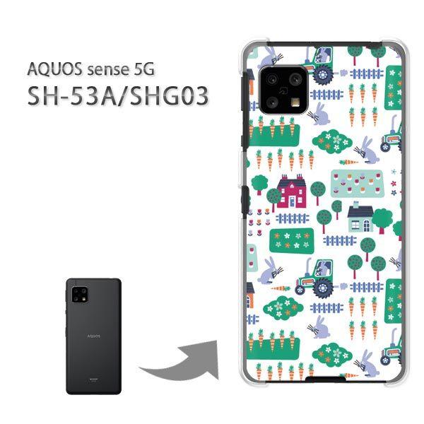  SHG03 SH-53A P[X Jo[ AQUOS sense 5G n[hP[X fUC ()/SHG03 SH-53A-pc-new0968