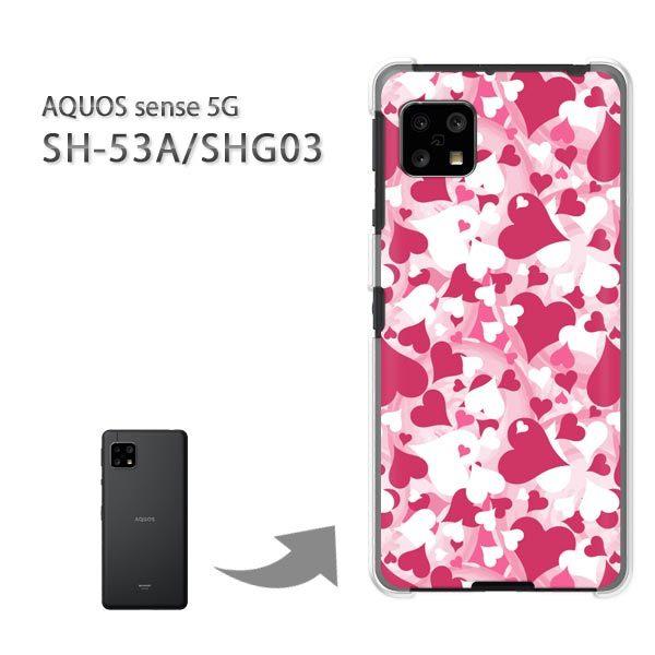 SHG03 SH-53A �P�[�X �J�o�[ AQUOS sense 5G �n�[�h�P�[�X �f�U�C�� �n�[�g(�s���N)/SHG03 SH-53A-pc-new1056