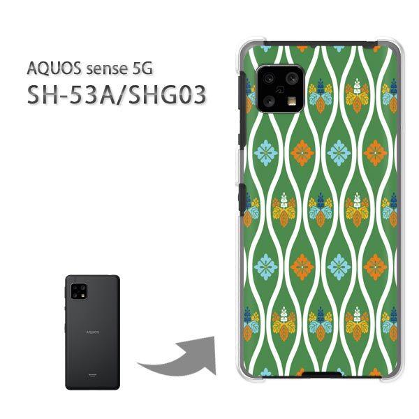 SHG03 SH-53A �P�[�X �J�o�[ AQUOS sense 5G �n�[�h�P�[�X �f�U�C�� �a��(�O���[��)/SHG03 SH-53A-pc-new1230