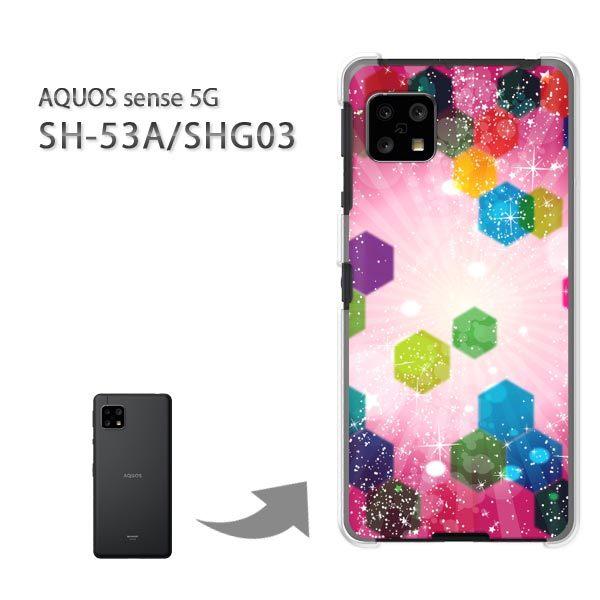 SHG03 SH-53A �P�[�X �J�o�[ AQUOS sense 5G �n�[�h�P�[�X �f�U�C�� ���E�L���L��(�s���N)/SHG03 SH-53A-pc-new1373
