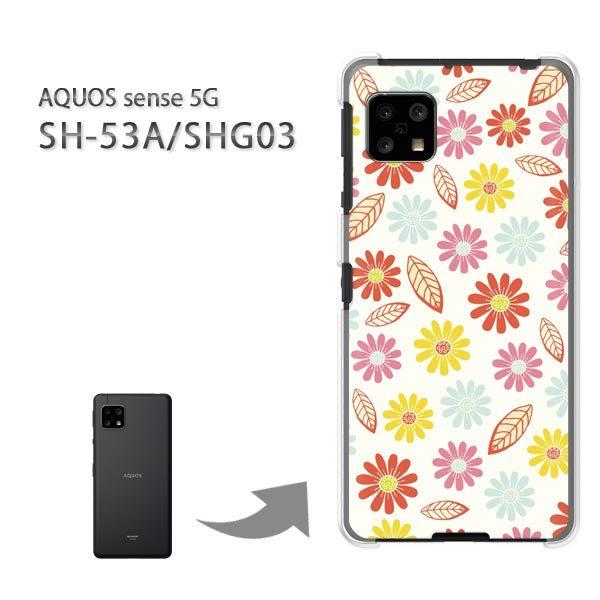 SHG03 SH-53A �P�[�X �J�o�[ AQUOS sense 5G �n�[�h�P�[�X �f�U�C�� ���g���t�����[059/SHG03 SH-53A-PM059