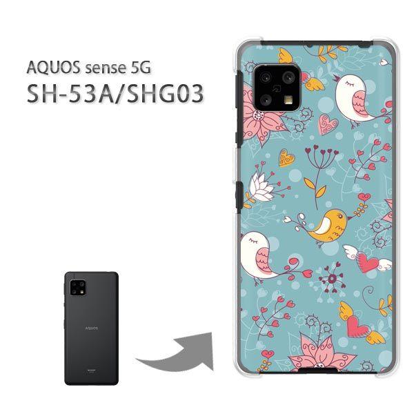 ���� SHG03 SH-53A �P�[�X �J�o�[ AQUOS sense 5G �n�[�h�P�[�X �f�U�C�� ���g��108/SHG03 SH-53A-PM108