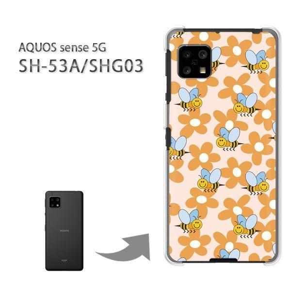  SHG03 SH-53A P[X Jo[ AQUOS sense 5G n[hP[X fUC IEt[118/SHG03 SH-53A-PM118