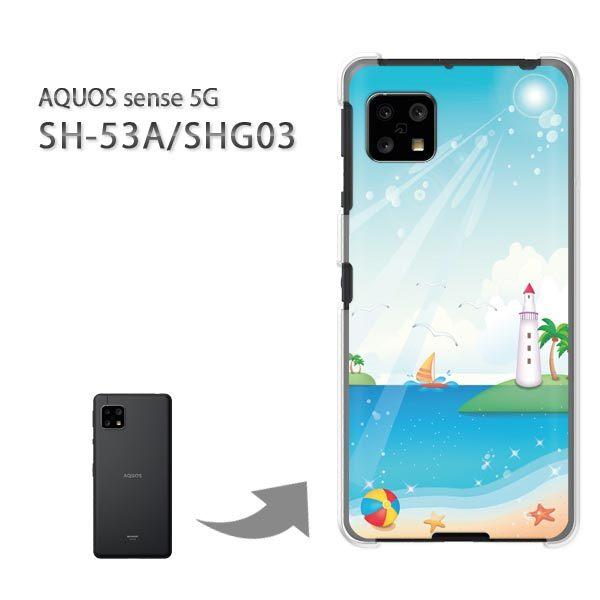 ���� SHG03 SH-53A �P�[�X �J�o�[ AQUOS sense 5G �n�[�h�P�[�X �f�U�C�� ����337/SHG03 SH-53A-PM337