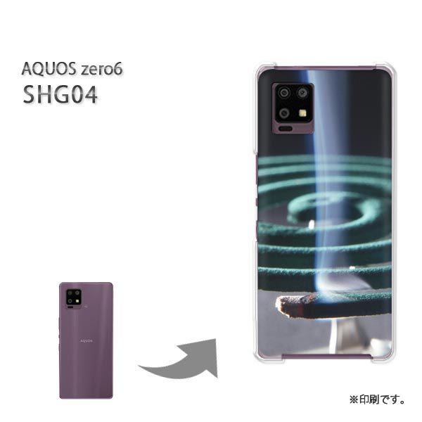  SHG04 AQUOS zero6 Jo[ n[hP[X fUC EVv(O[)/shg04-pc-new0167