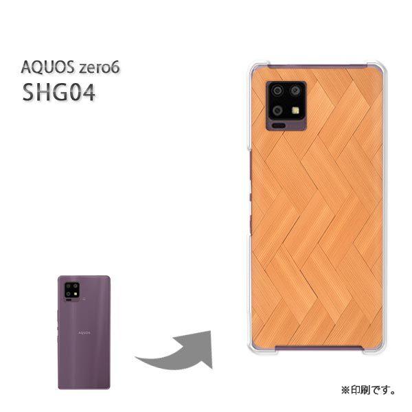  SHG04 AQUOS zero6 Jo[ n[hP[X fUC EbhEVvE(x[W)/shg04-pc-new0177