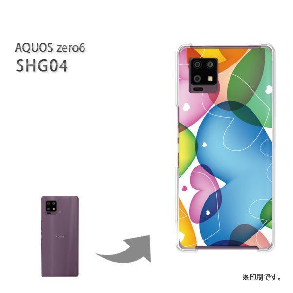 SHG04 AQUOS zero6 �J�o�[ �n�[�h�P�[�X �f�U�C�� �n�[�g(�u���[�E�s���N)/shg04-pc-new0561