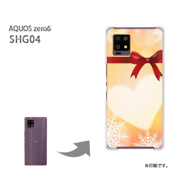 SHG04 AQUOS zero6 �J�o�[ �n�[�h�P�[�X �f�U�C�� �n�[�g�E���{��(�I�����W)/shg04-pc-new0564