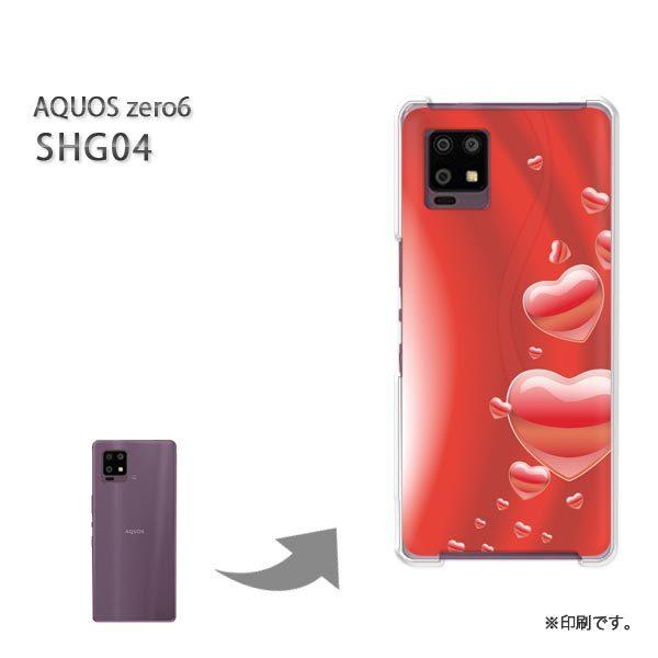 SHG04 AQUOS zero6 �J�o�[ �n�[�h�P�[�X �f�U�C�� �n�[�g(��)/shg04-pc-new0568