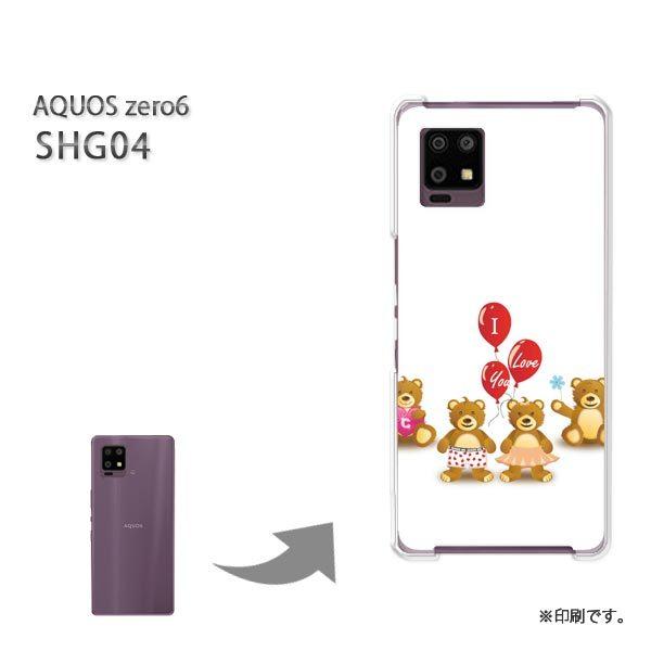 SHG04 AQUOS zero6 �J�o�[ �n�[�h�P�[�X �f�U�C�� ���܁E����(��)/shg04-pc-new0569