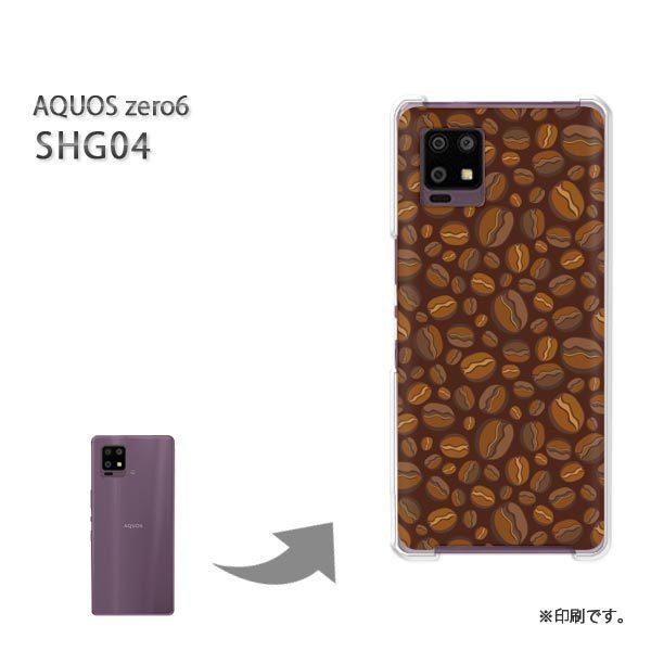  SHG04 AQUOS zero6 Jo[ n[hP[X fUC XC[cER[q[(uE)/shg04-pc-new1076