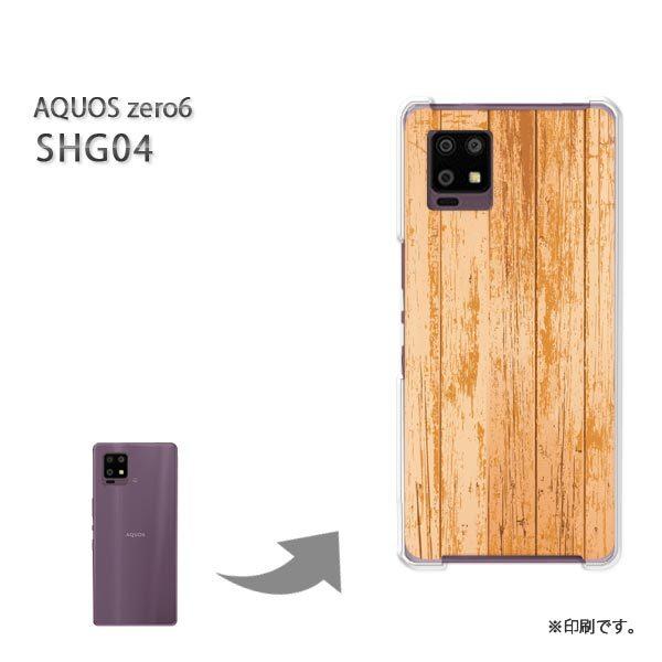 SHG04 AQUOS zero6 �J�o�[ �n�[�h�P�[�X �f�U�C�� �V���v���E���^��(��)/shg04-pc-new1371