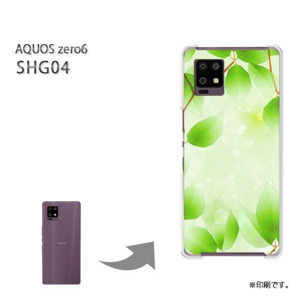 SHG04 AQUOS zero6 �J�o�[ �n�[�h�P�[�X �f�U�C�� �ԁE�t�E�L���L��(�O���[��)/shg04-pc-new1377