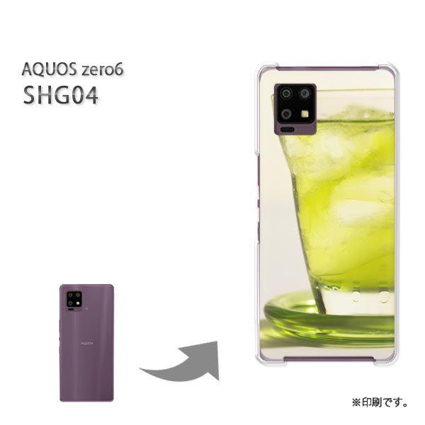 SHG04 AQUOS zero6 �J�o�[ �n�[�h�P�[�X �f�U�C�� �V���v���E�h�����N(�O���[��)/shg04-pc-new1517