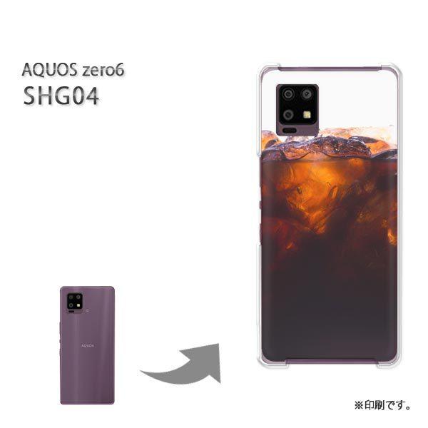 SHG04 AQUOS zero6 �J�o�[ �n�[�h�P�[�X �f�U�C�� �V���v���E�h�����N(��)/shg04-pc-new1519