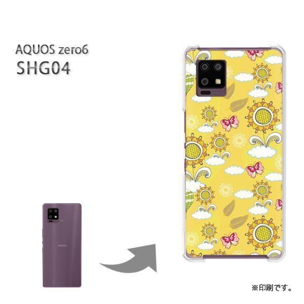 SHG04 AQUOS zero6 �J�o�[ �n�[�h�P�[�X �f�U�C�� �Ђ܂��066/shg04-PM066