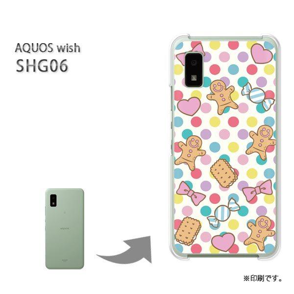 ���� SHG06 AQUOS wish �J�o�[ �n�[�h�P�[�X �f�U�C�� �X�C�[�c�E�N�b�L�[/shg06-M404