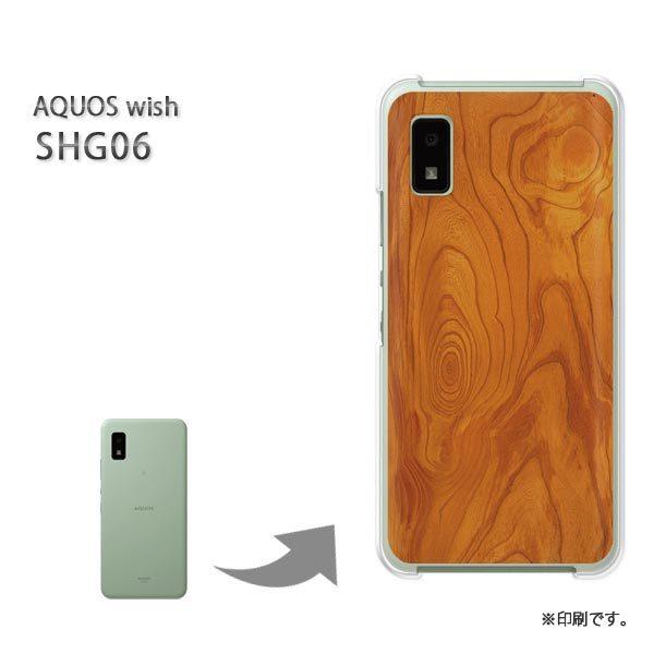 SHG06 AQUOS wish �J�o�[ �n�[�h�P�[�X �f�U�C�� �ؖځiA)/shg06-M991