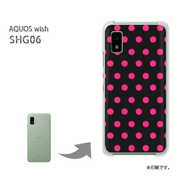 SHG06 AQUOS wish �J�o�[ �n�[�h�P�[�X �f�U�C��  �h�b�g�i�s���N�j/shg06-pc-ne293